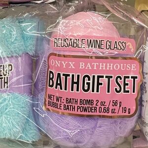 Onyx Bathhouse Bath Gift Set